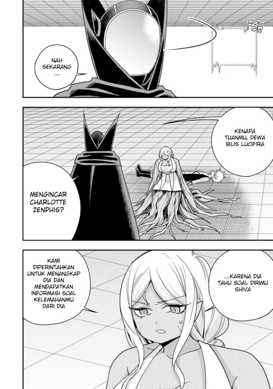 Jitsu wa Ore, Saikyou deshita?