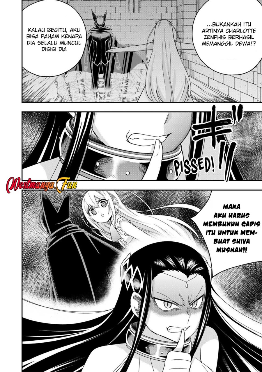 Jitsu wa Ore, Saikyou deshita?