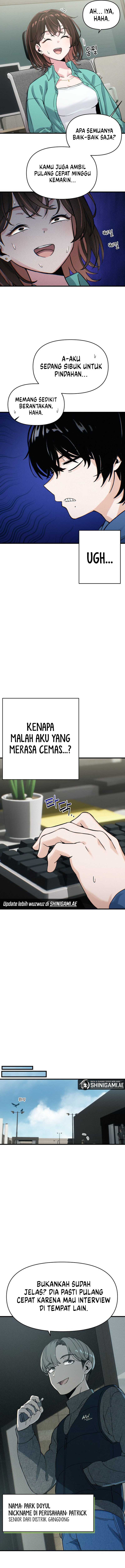 Job Change Log