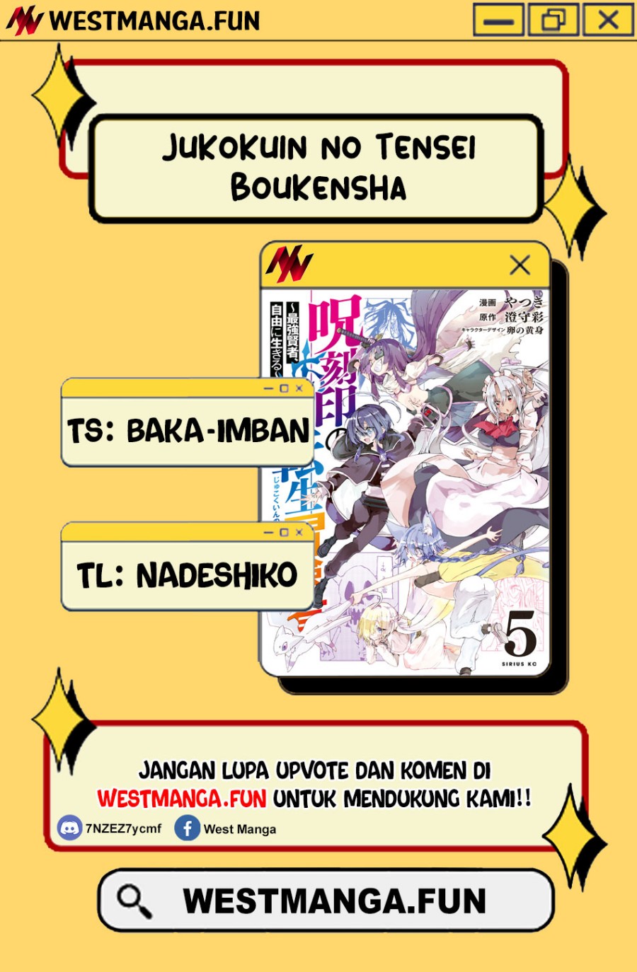 Jukokuin no Tensei Boukensha Chapter 13