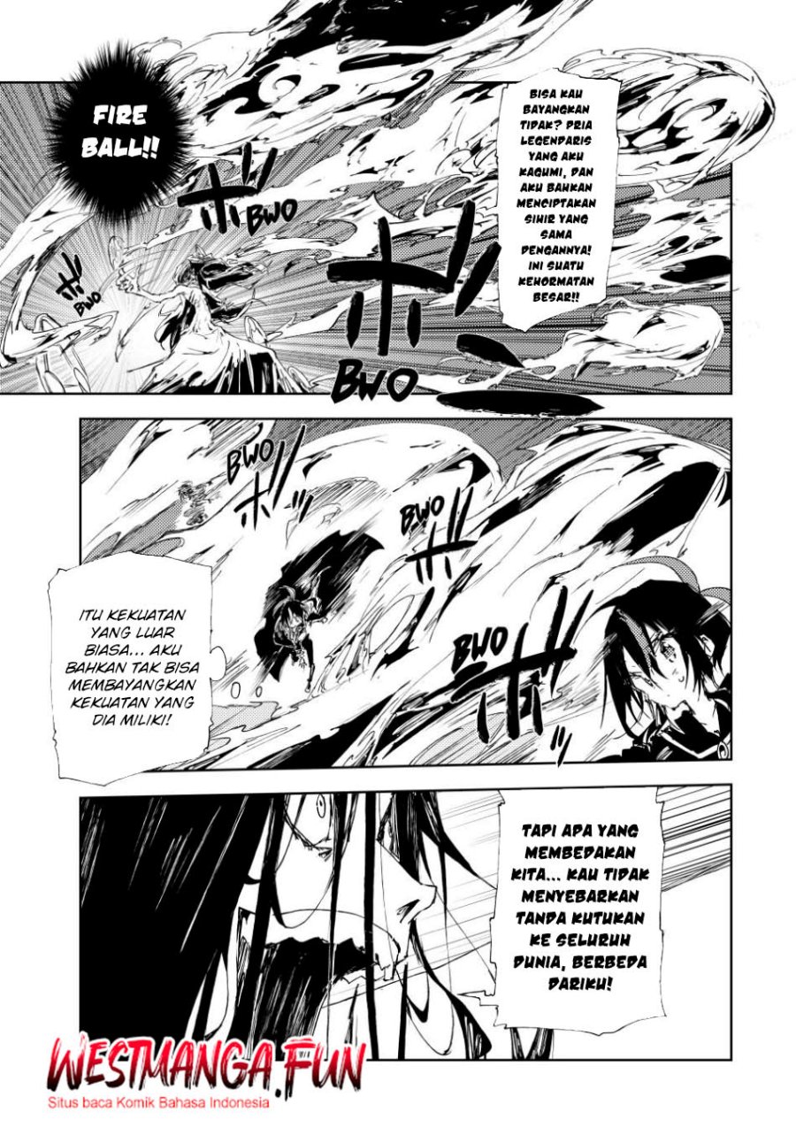 Jukokuin no Tensei Boukensha