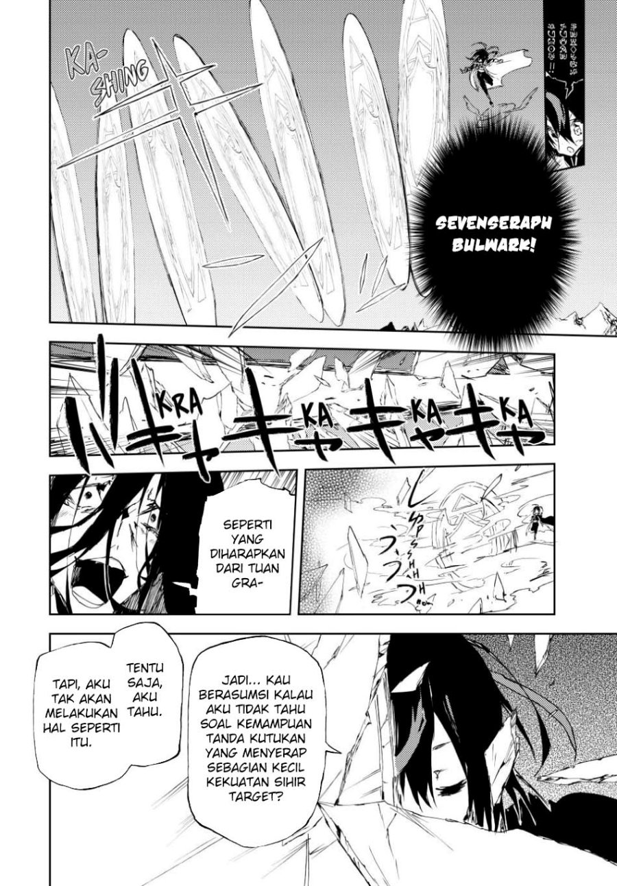 Jukokuin no Tensei Boukensha