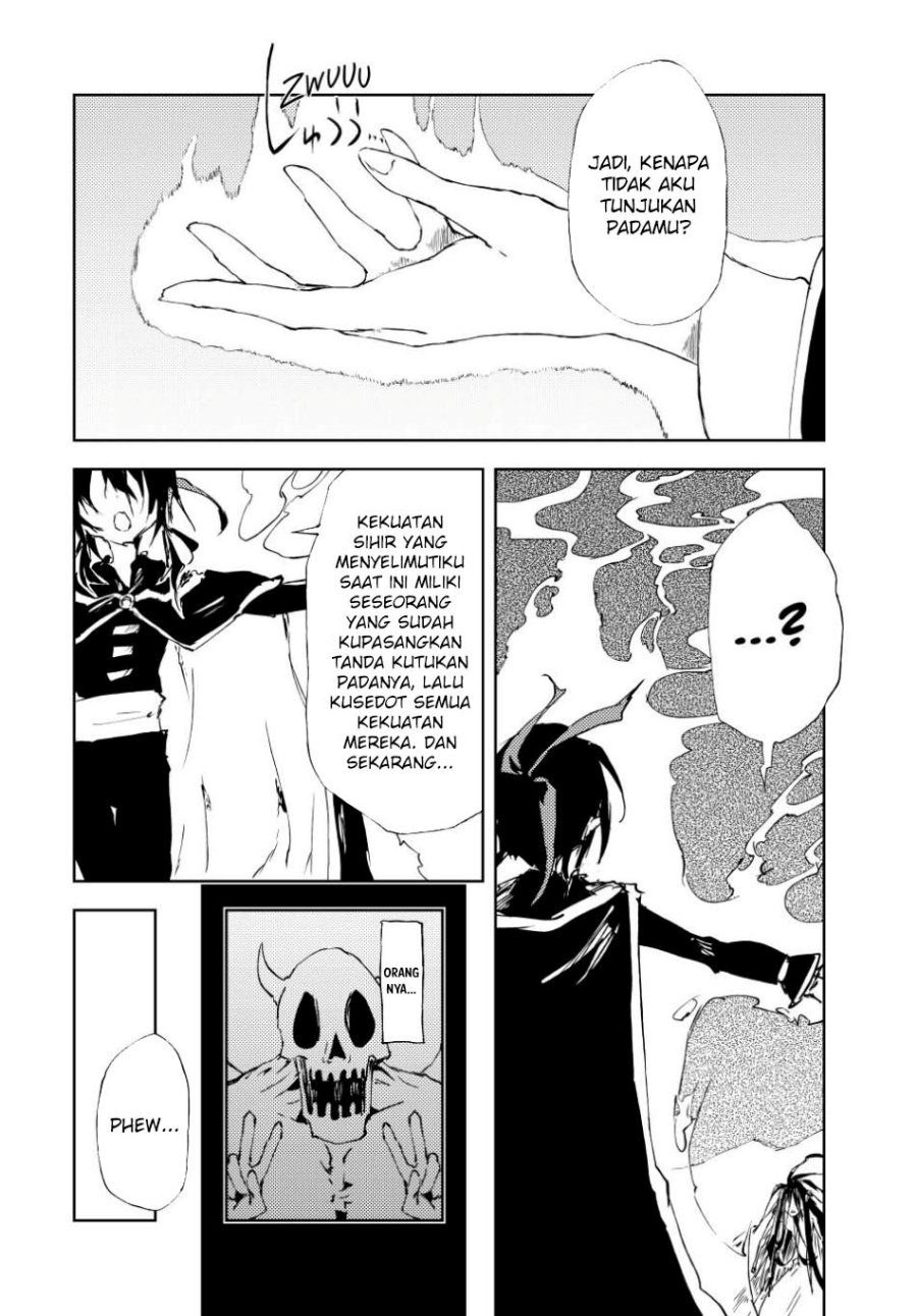 Jukokuin no Tensei Boukensha