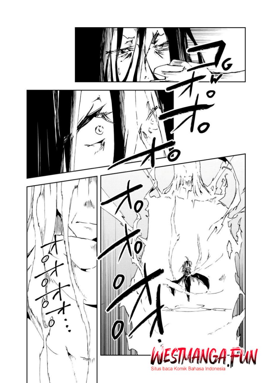 Jukokuin no Tensei Boukensha