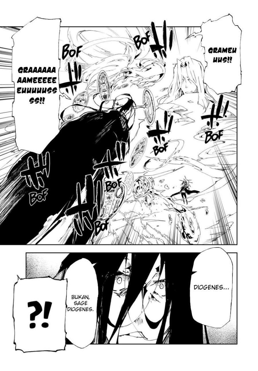 Jukokuin no Tensei Boukensha