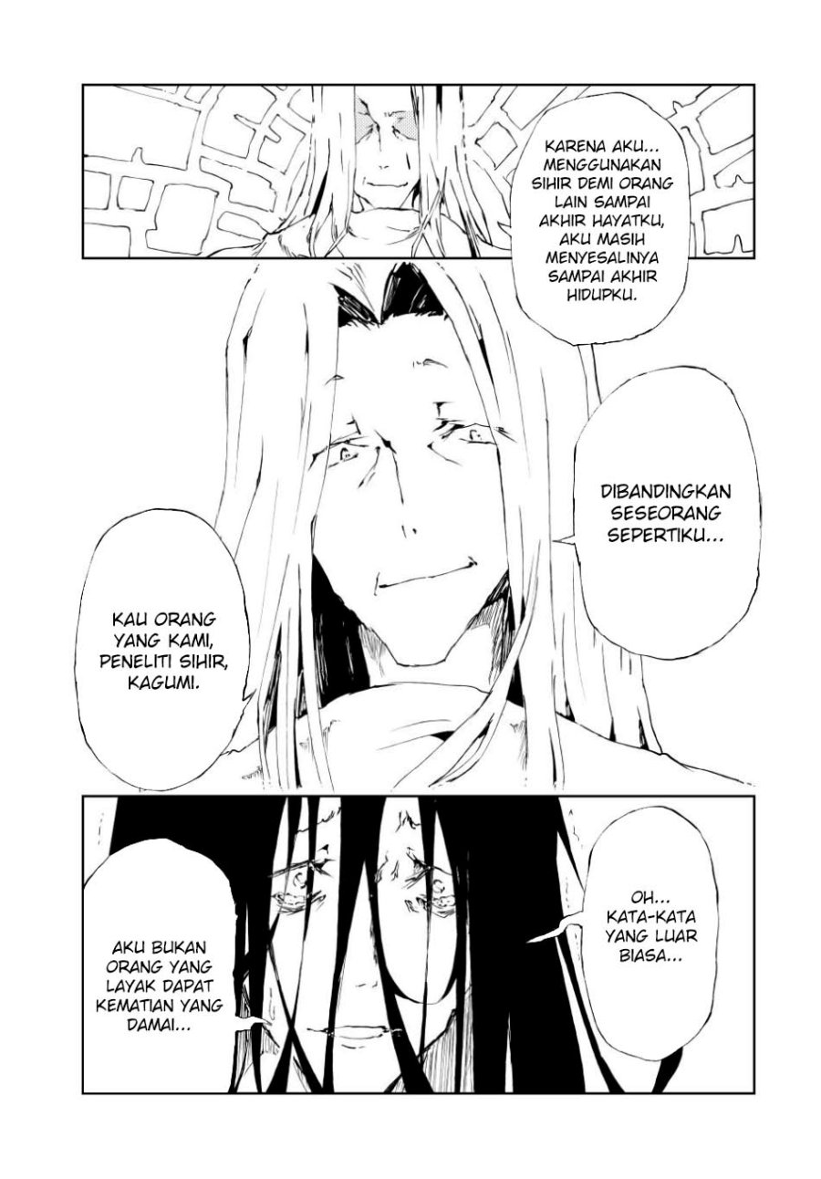 Jukokuin no Tensei Boukensha