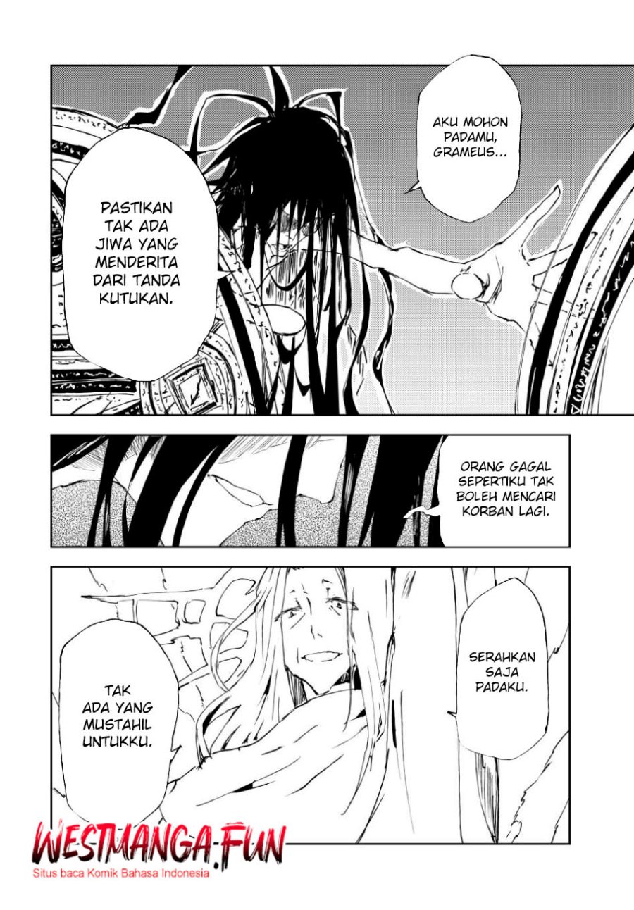 Jukokuin no Tensei Boukensha