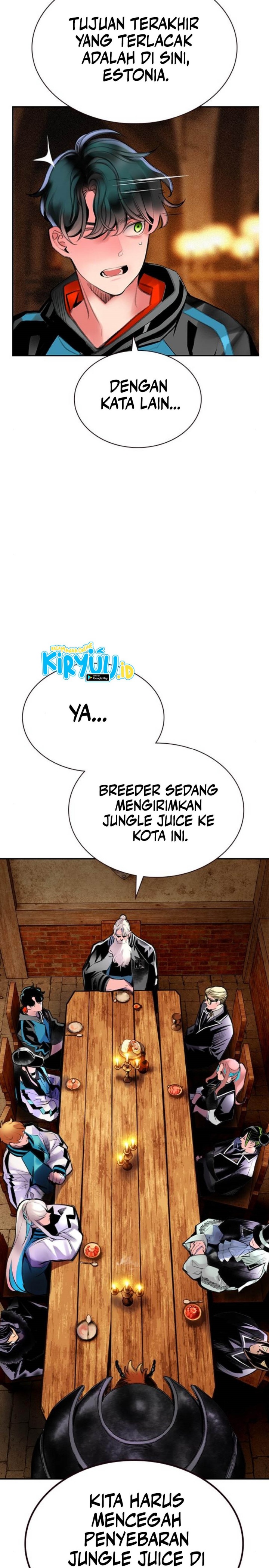 Jungle Juice
