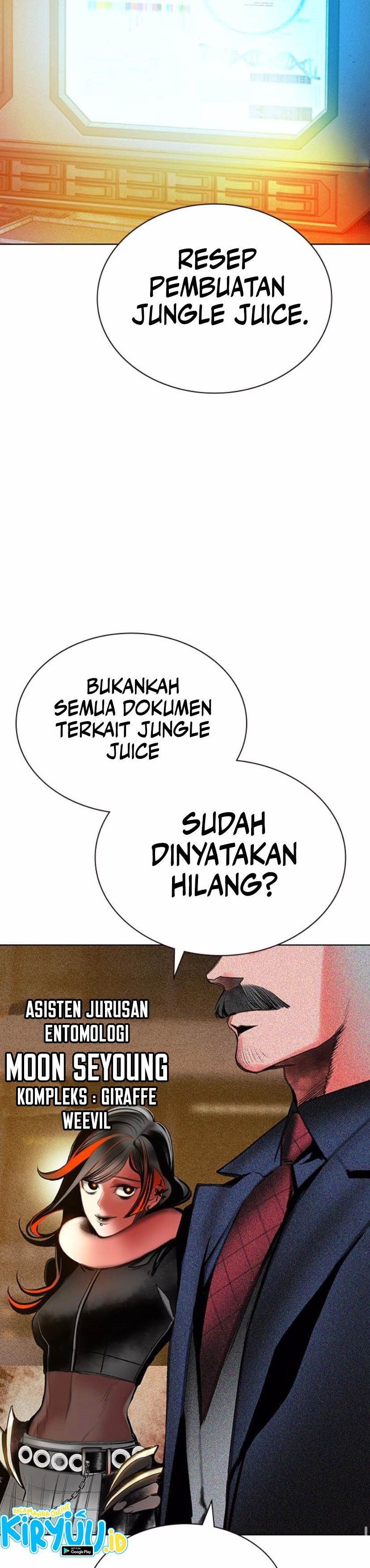 Jungle Juice