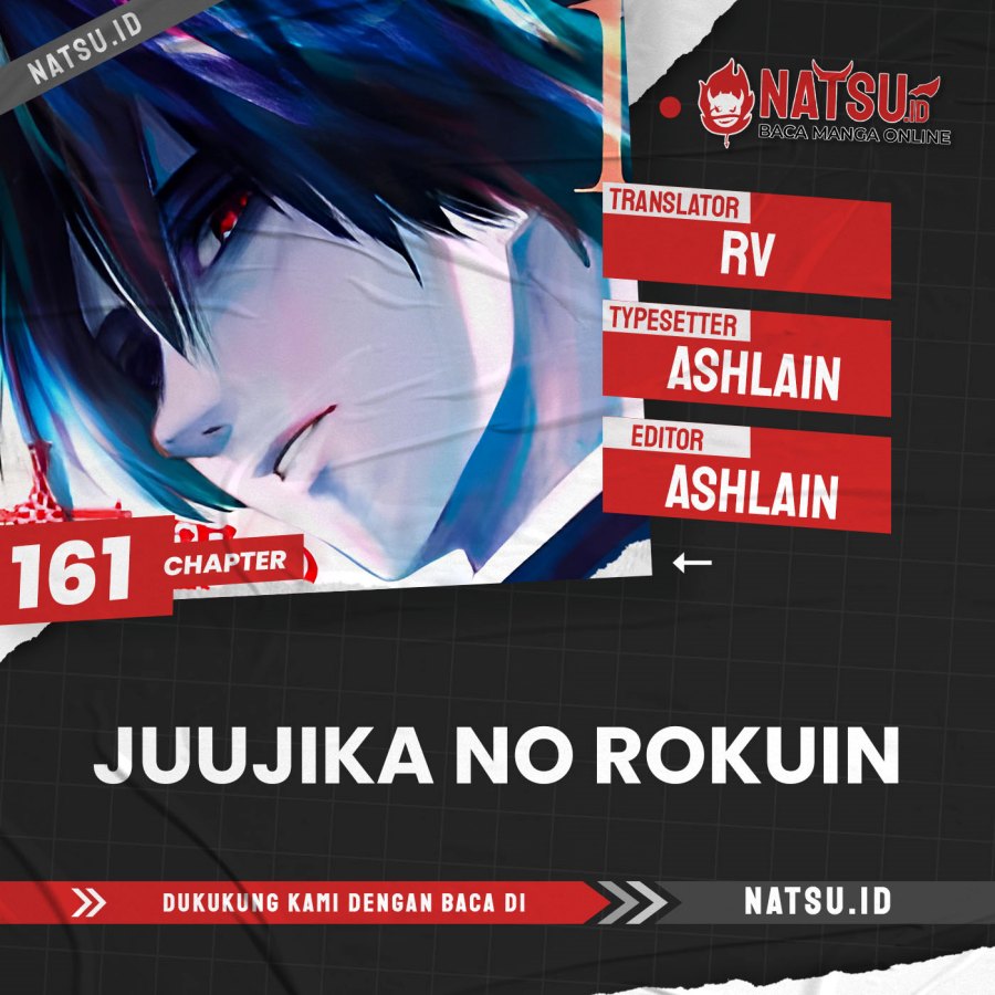 Juujika no Rokunin Chapter 161