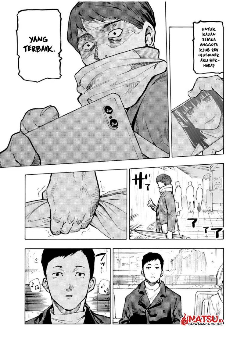 Juujika no Rokunin