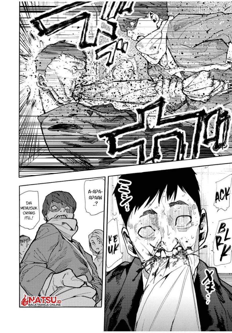 Juujika no Rokunin