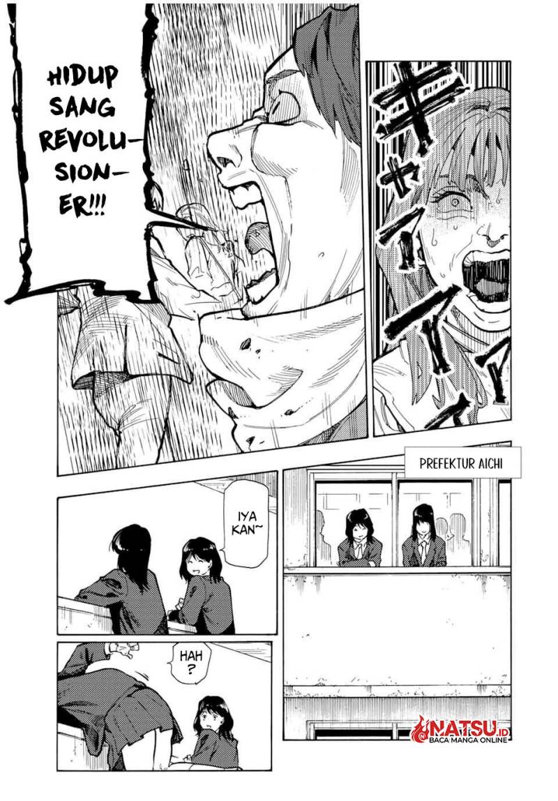Juujika no Rokunin