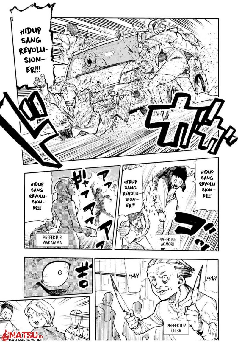 Juujika no Rokunin