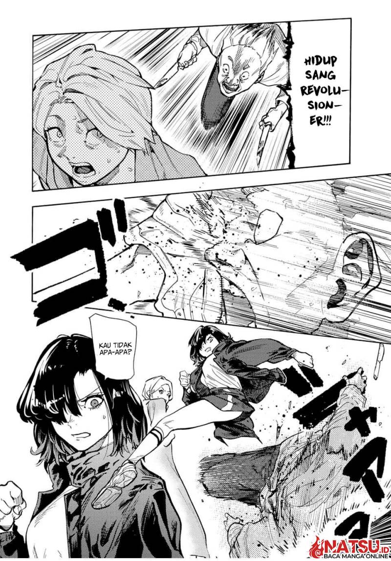 Juujika no Rokunin