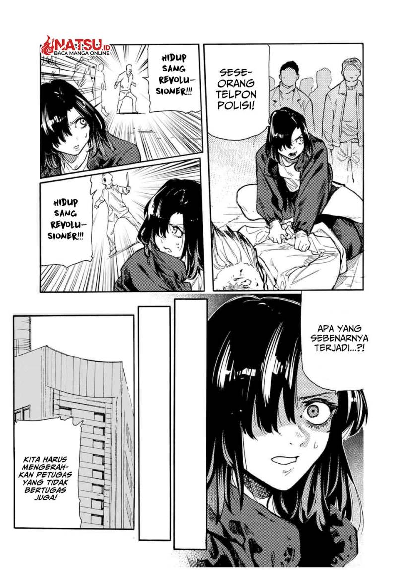Juujika no Rokunin
