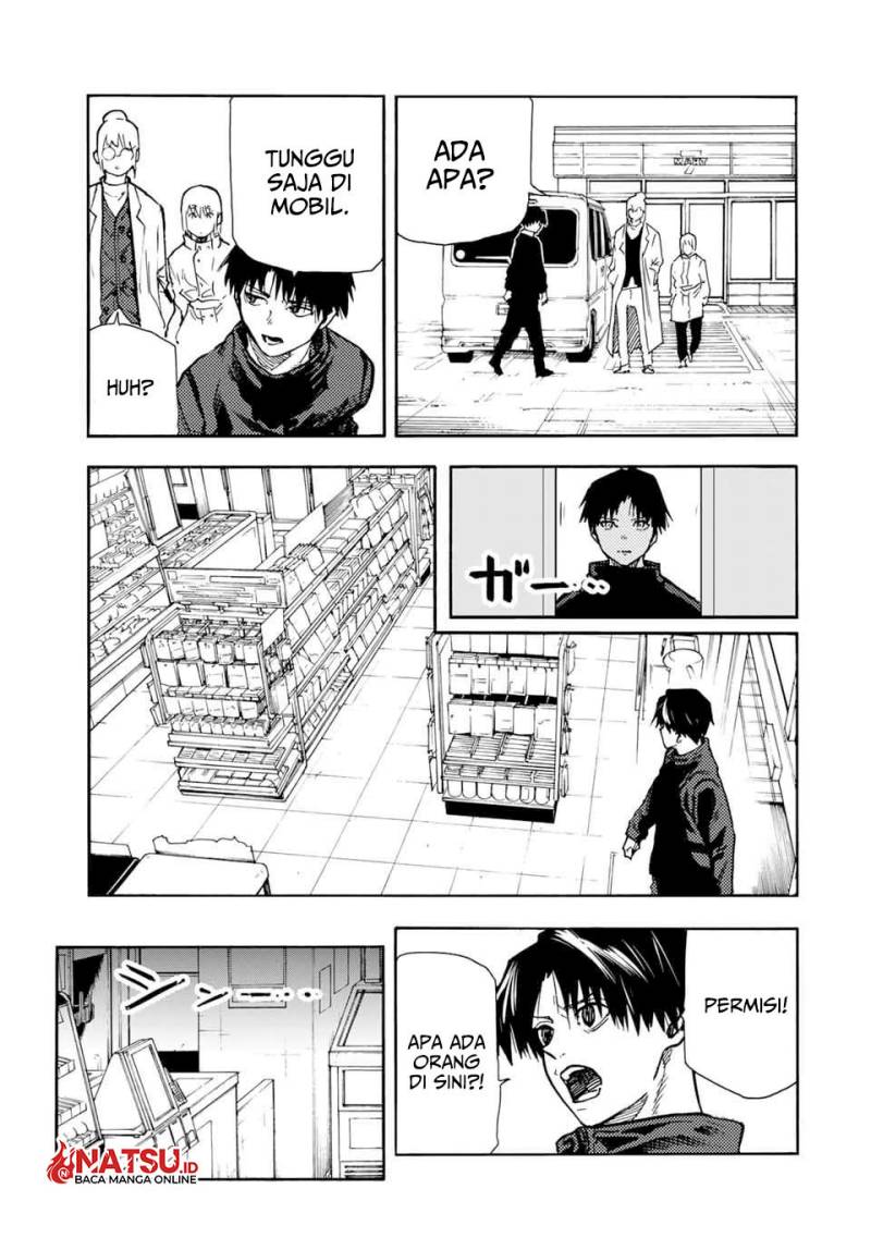 Juujika no Rokunin