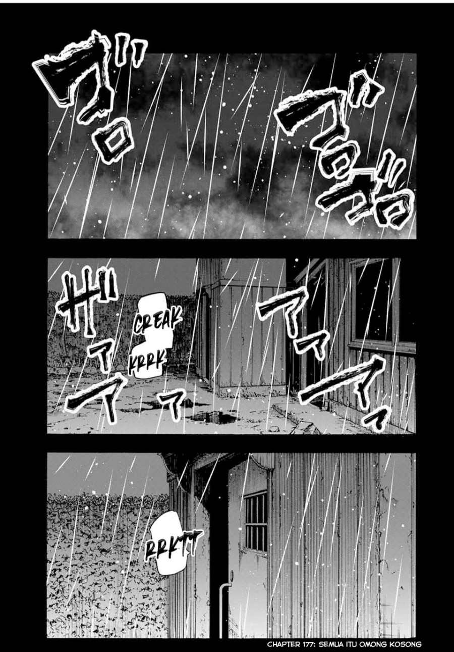 Juujika no Rokunin