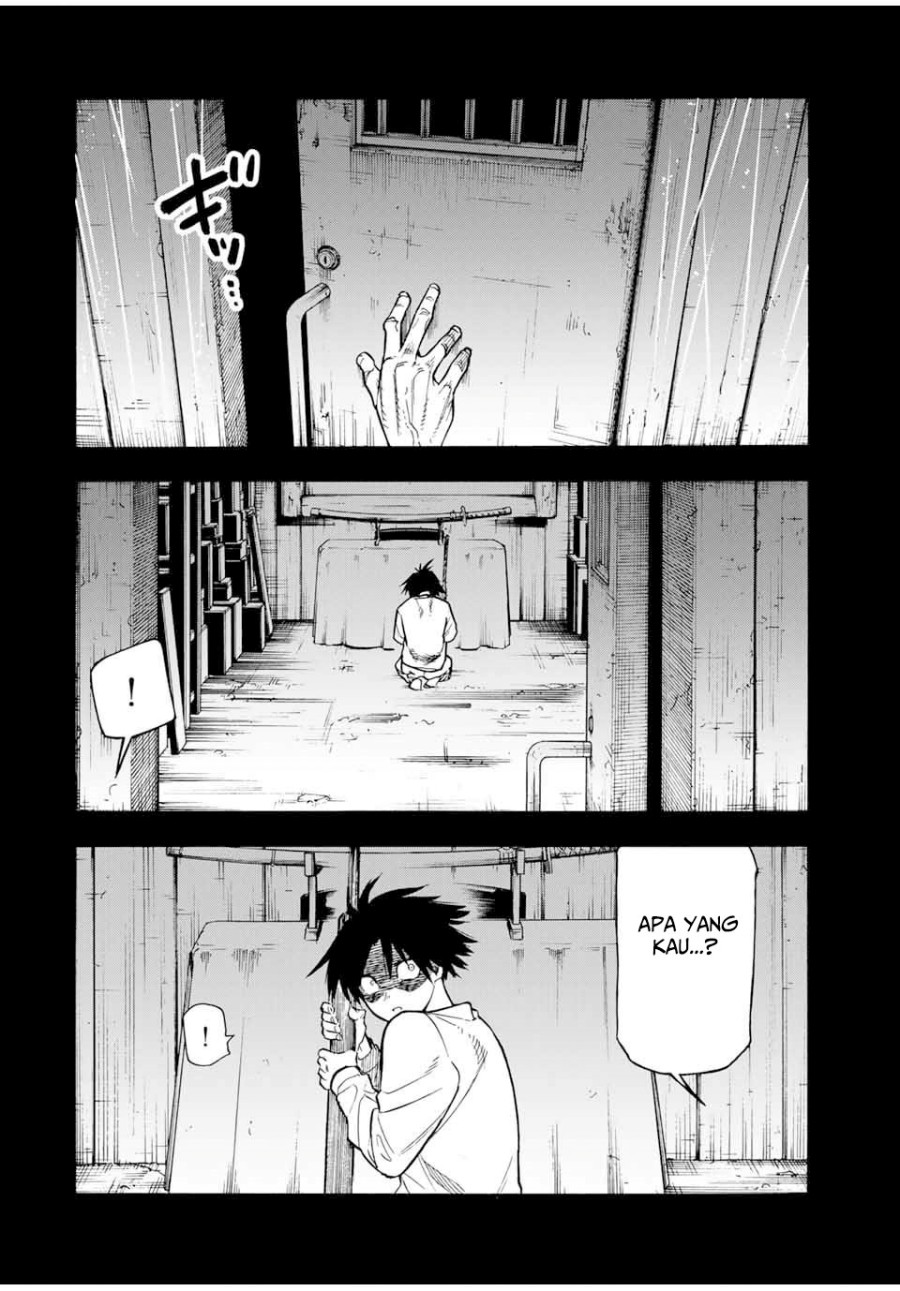 Juujika no Rokunin