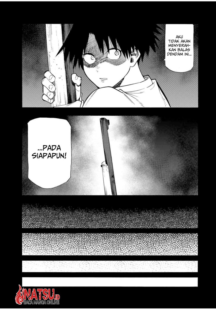 Juujika no Rokunin