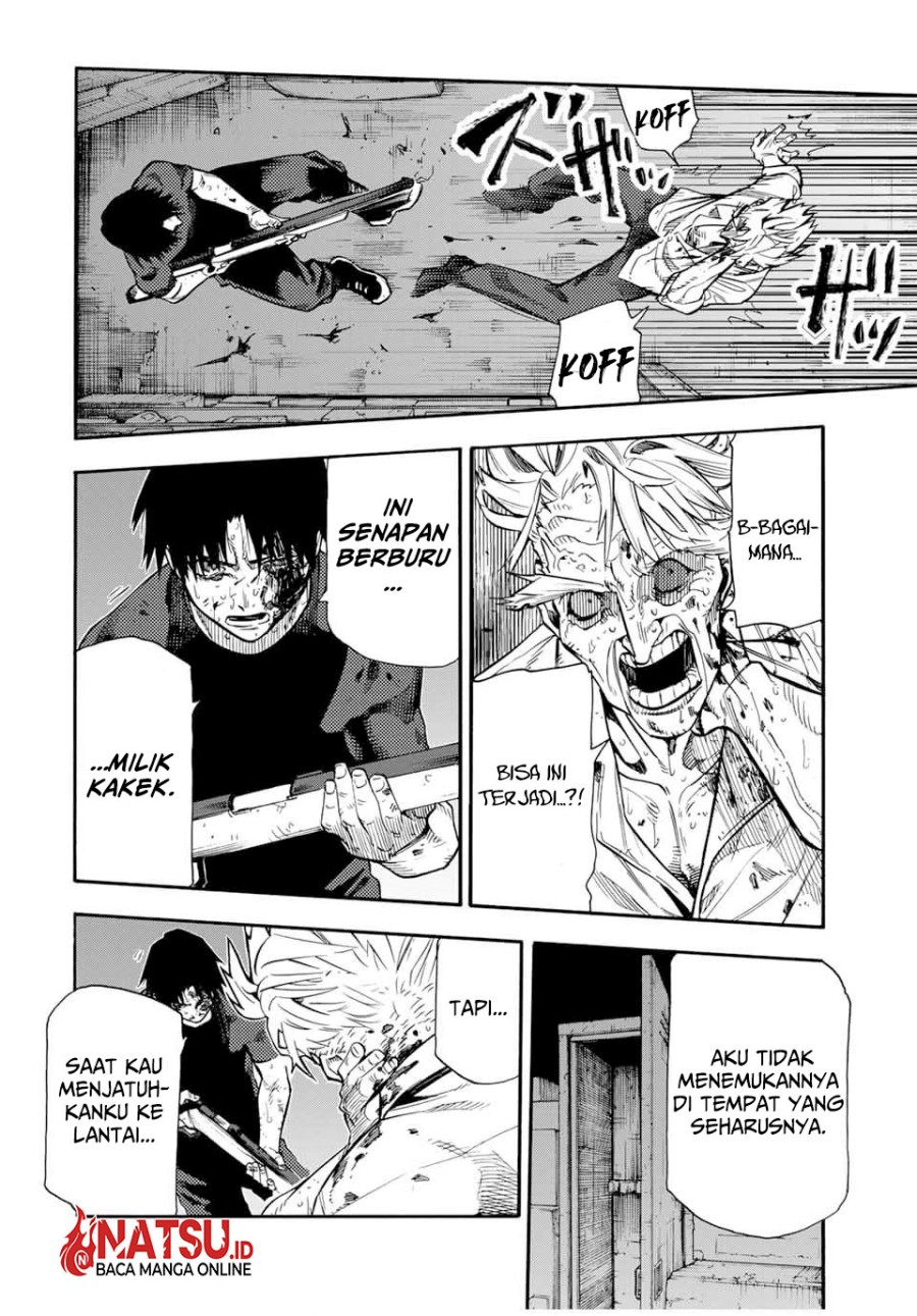 Juujika no Rokunin