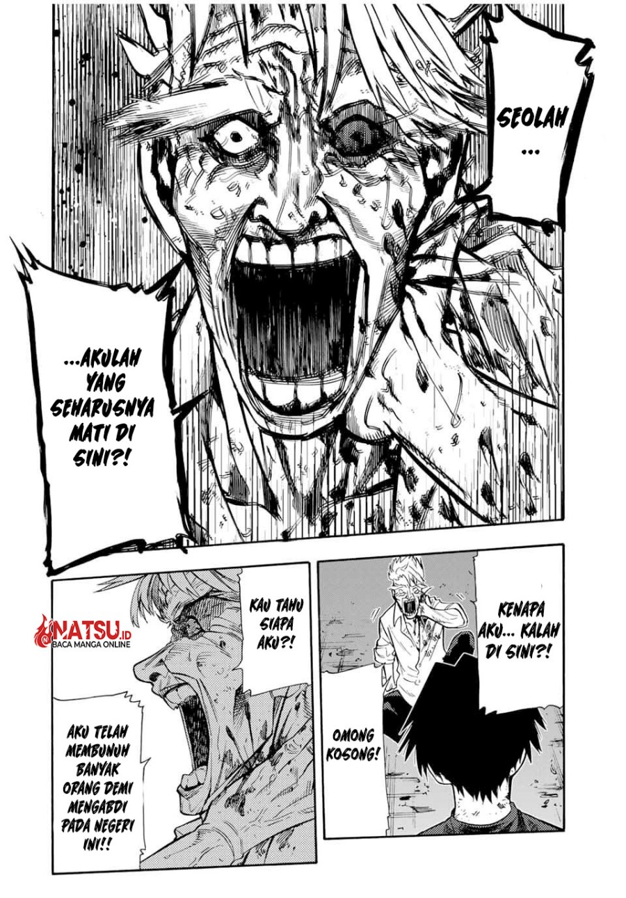 Juujika no Rokunin