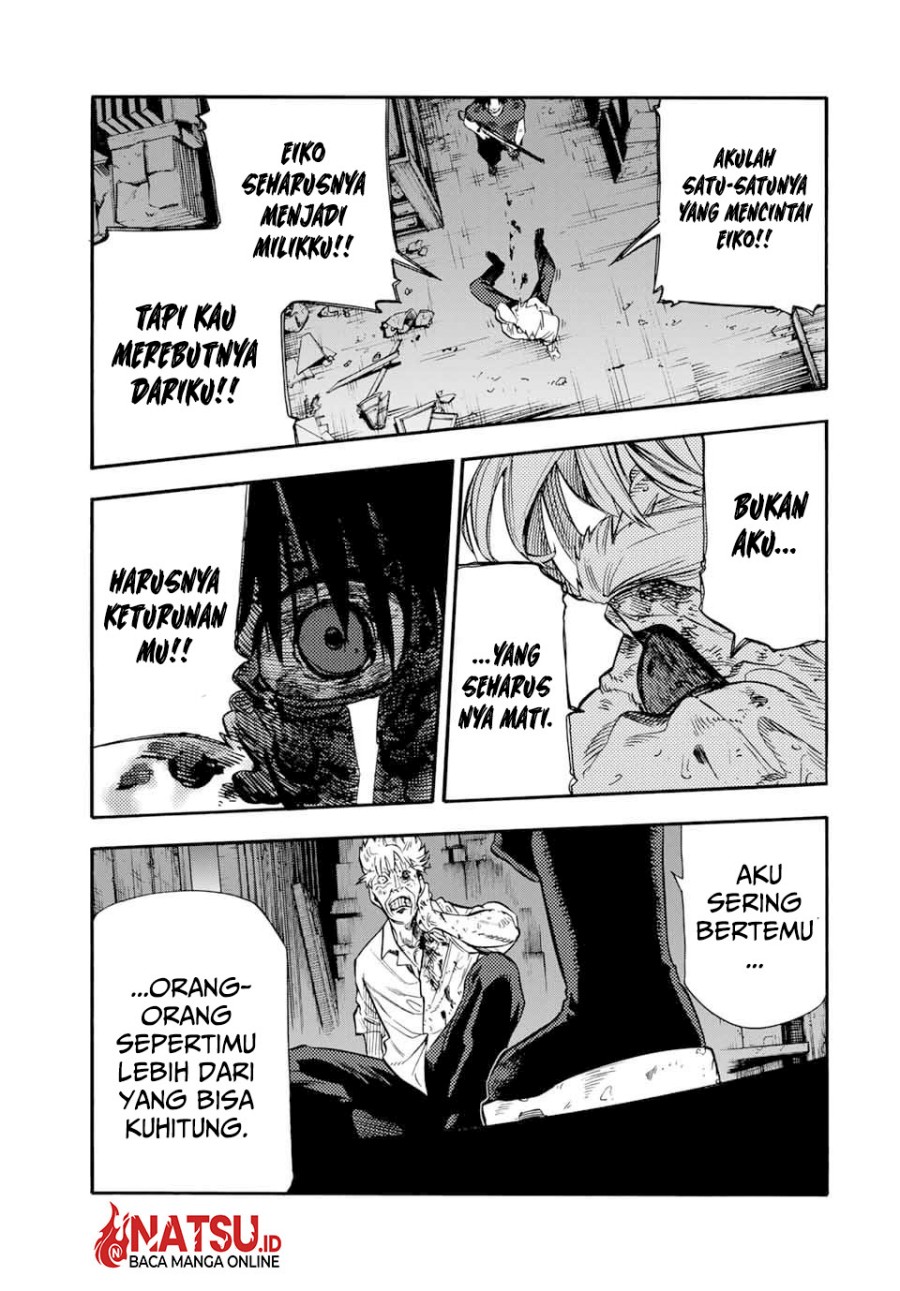 Juujika no Rokunin