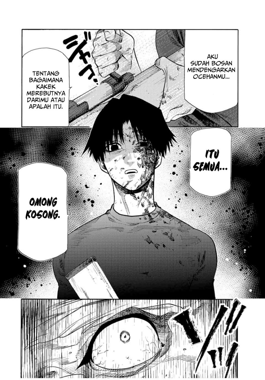 Juujika no Rokunin
