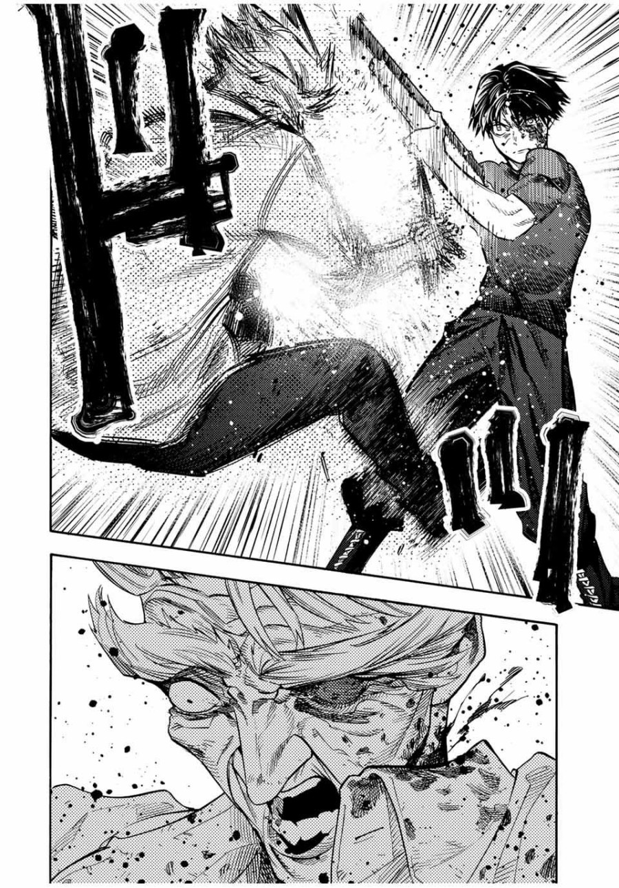 Juujika no Rokunin