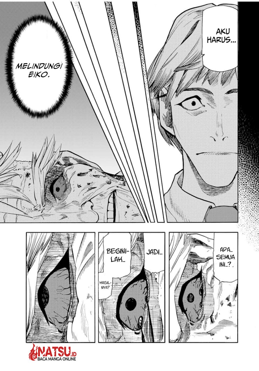 Juujika no Rokunin