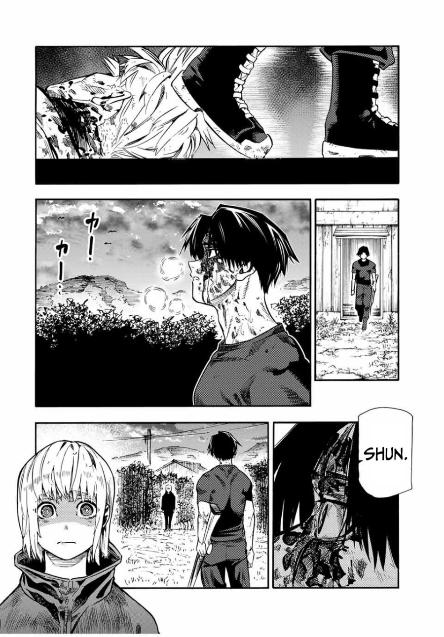 Juujika no Rokunin