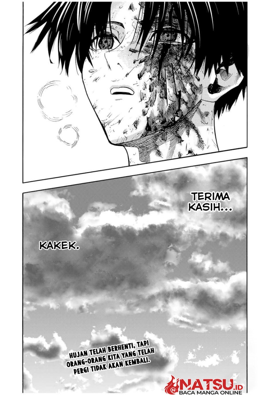 Juujika no Rokunin