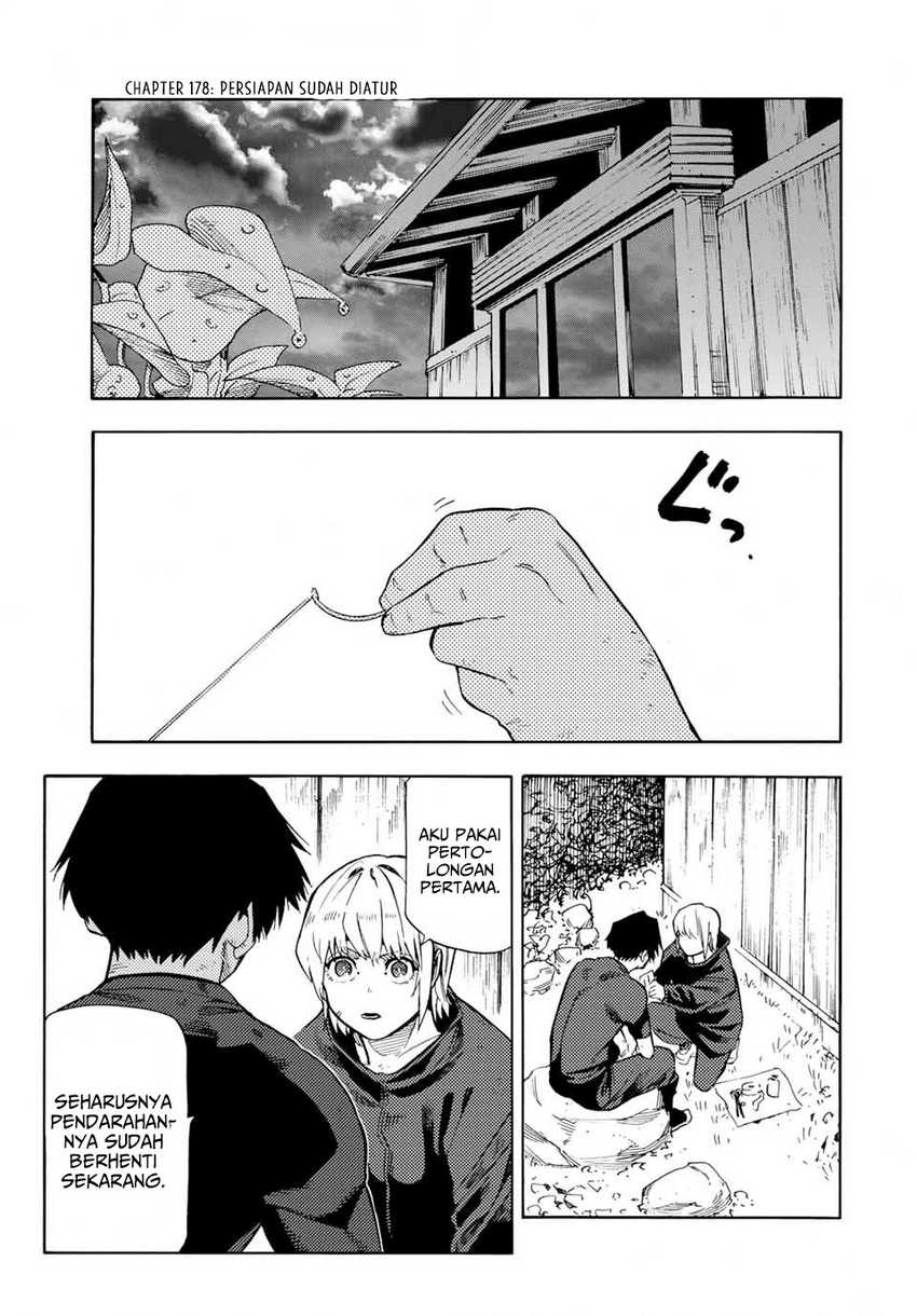 Juujika no Rokunin