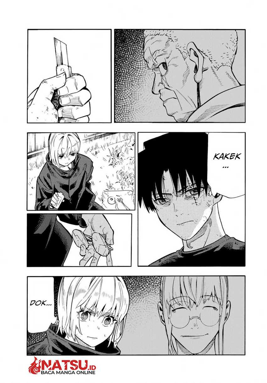 Juujika no Rokunin