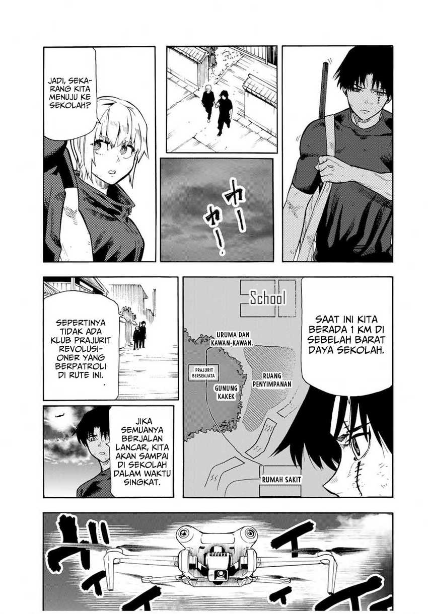 Juujika no Rokunin