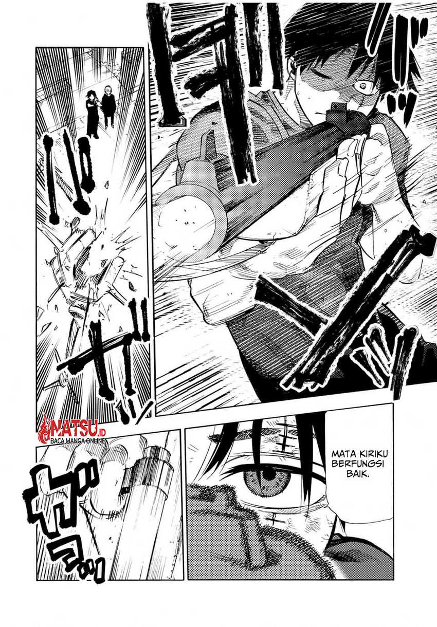 Juujika no Rokunin