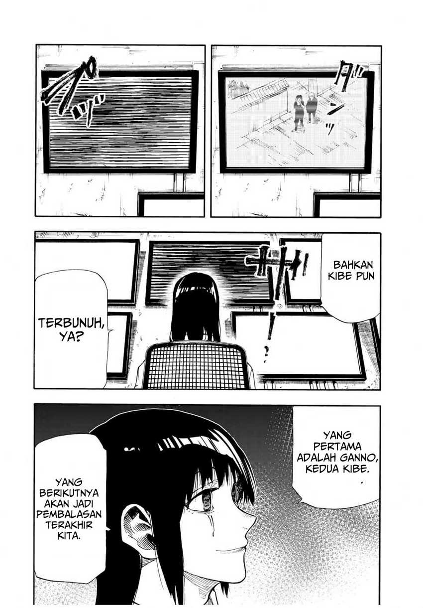 Juujika no Rokunin