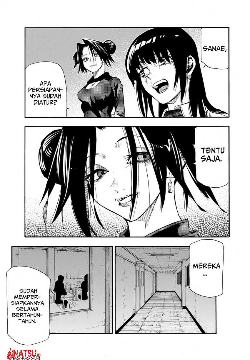 Juujika no Rokunin