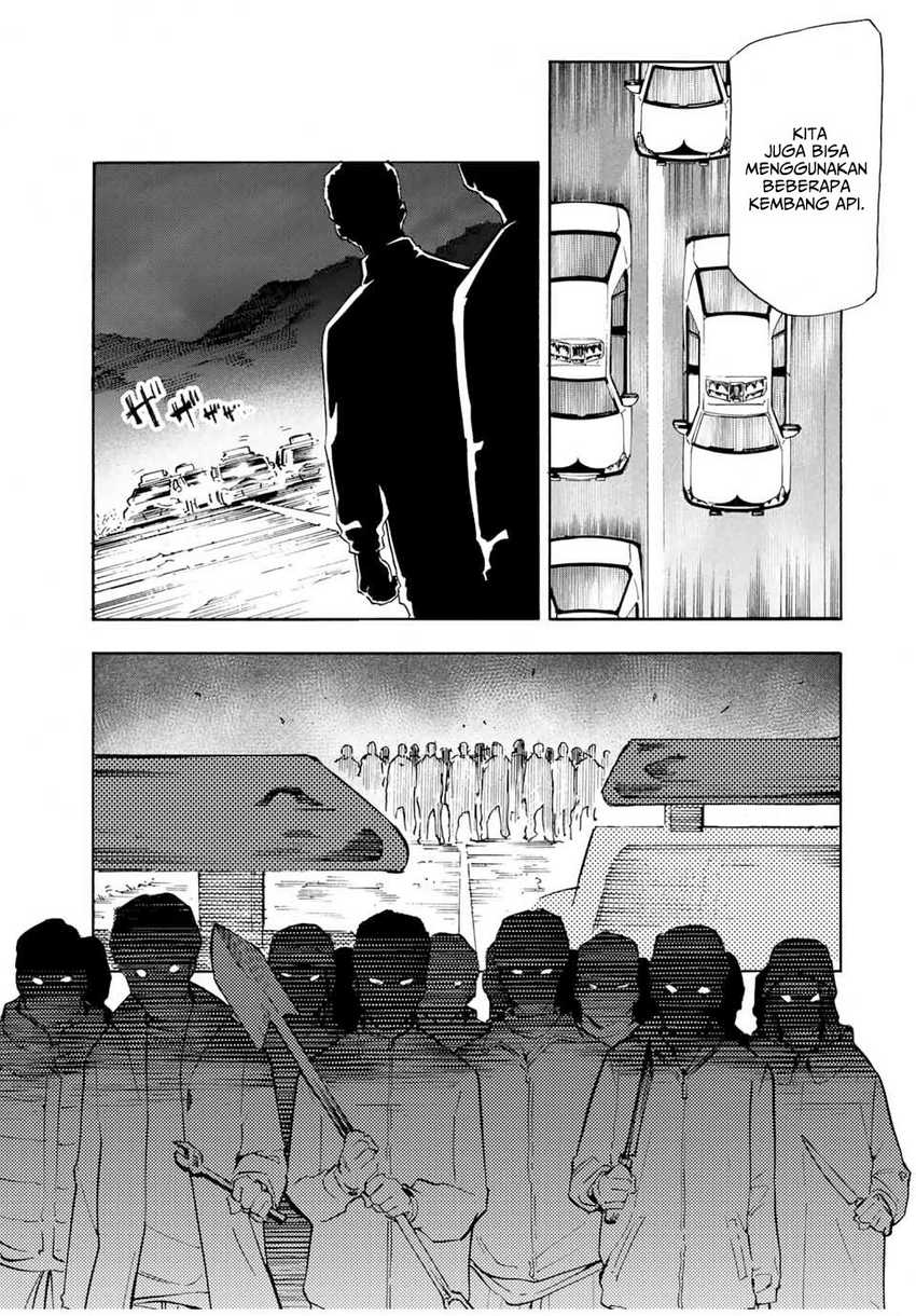 Juujika no Rokunin