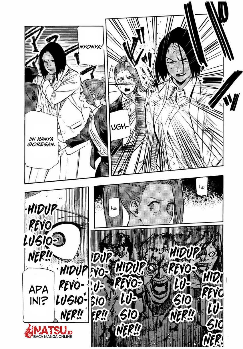 Juujika no Rokunin