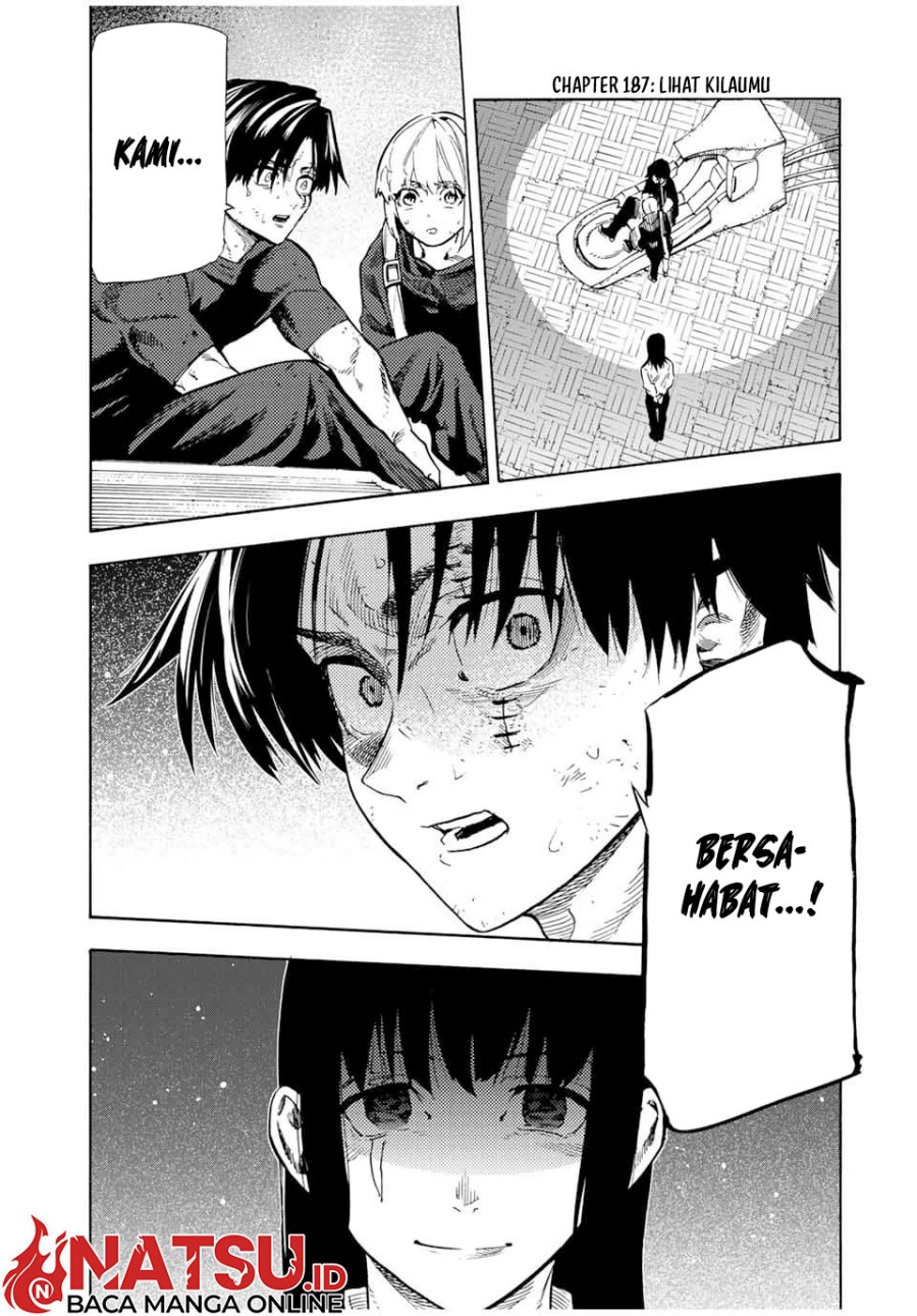 Juujika no Rokunin