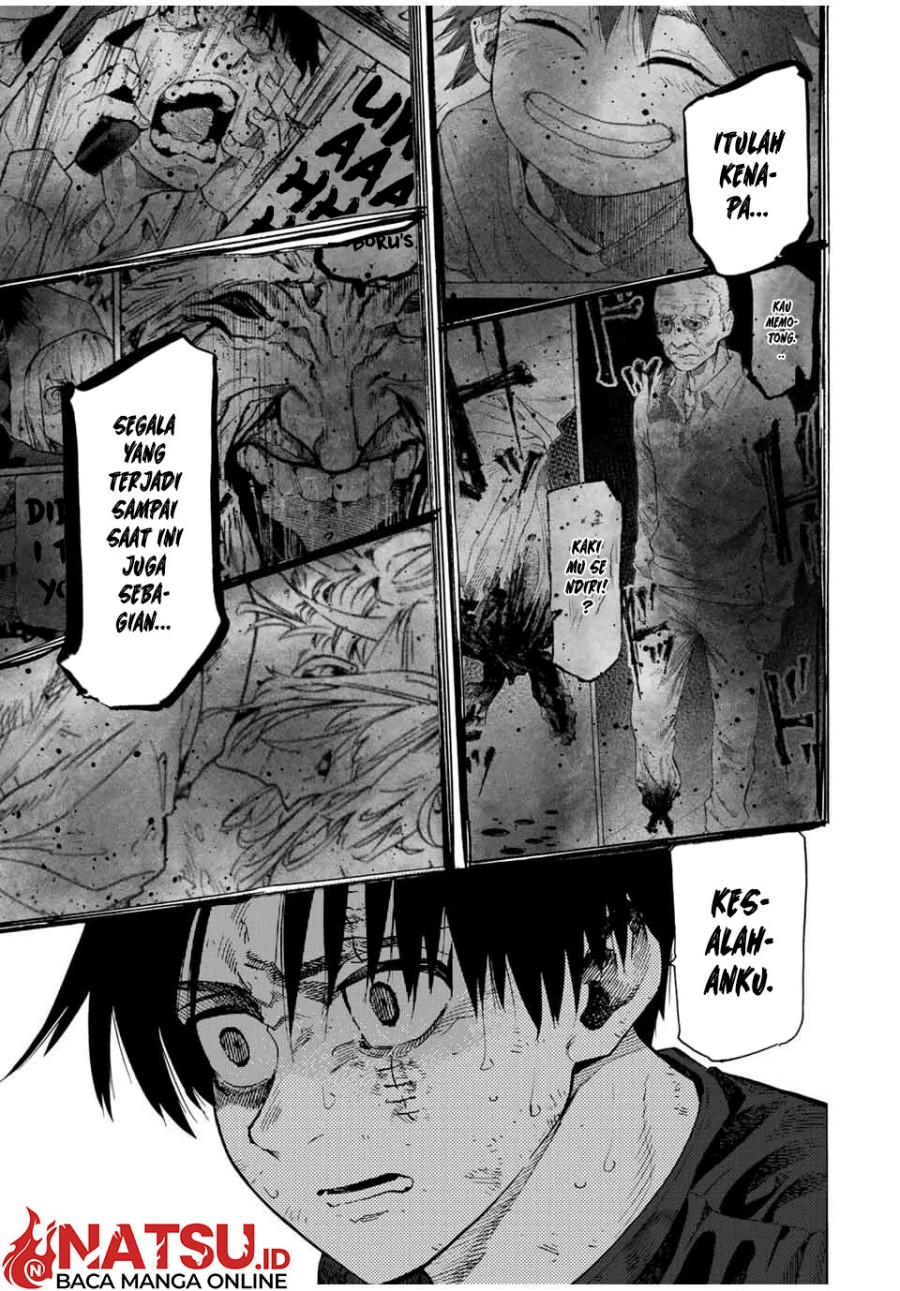 Juujika no Rokunin