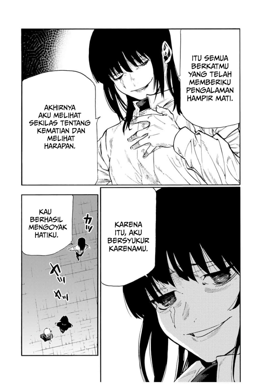 Juujika no Rokunin