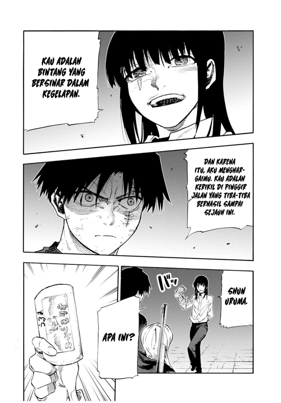 Juujika no Rokunin