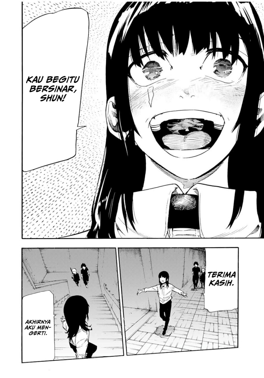 Juujika no Rokunin