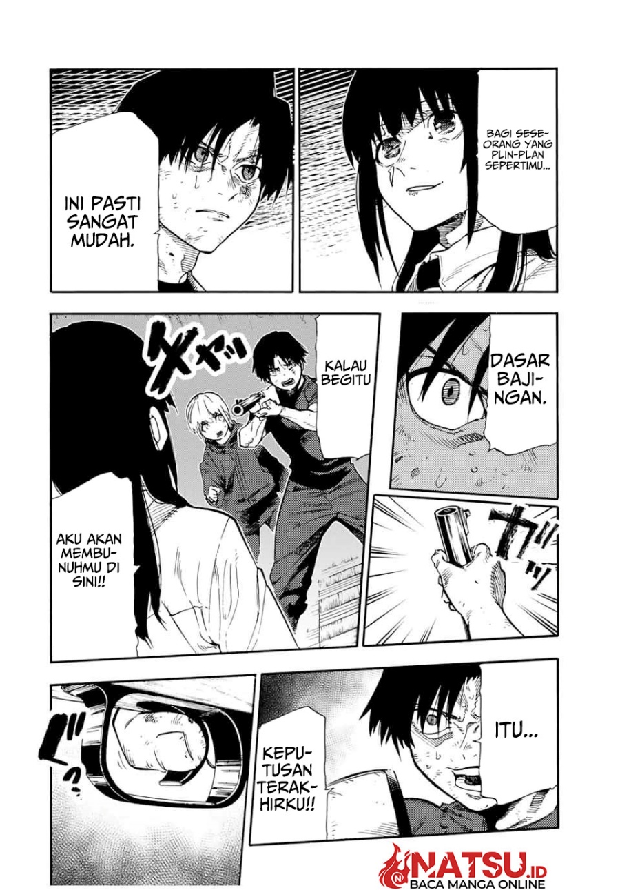 Juujika no Rokunin