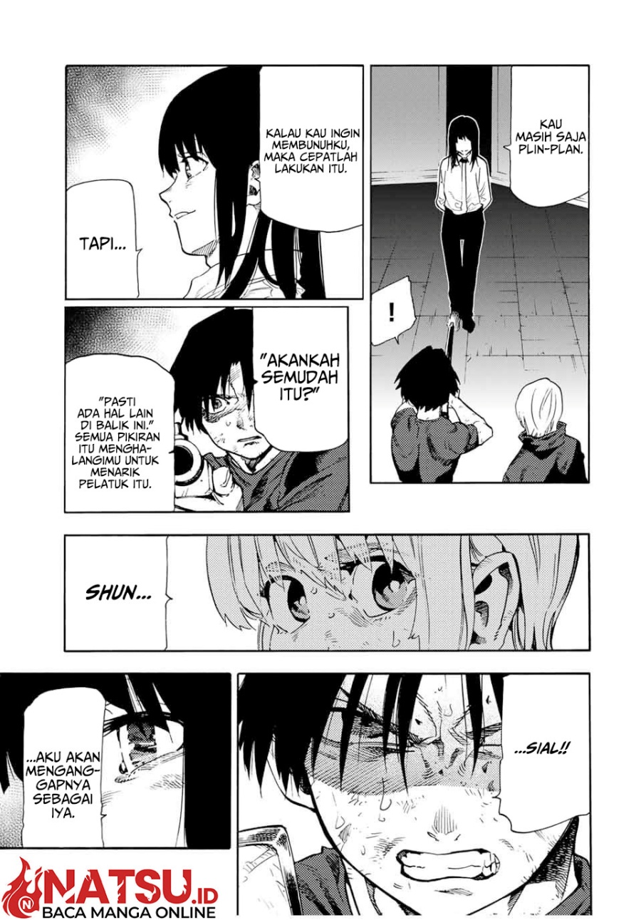 Juujika no Rokunin