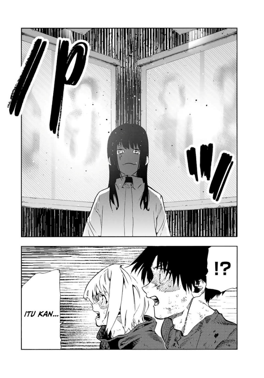 Juujika no Rokunin