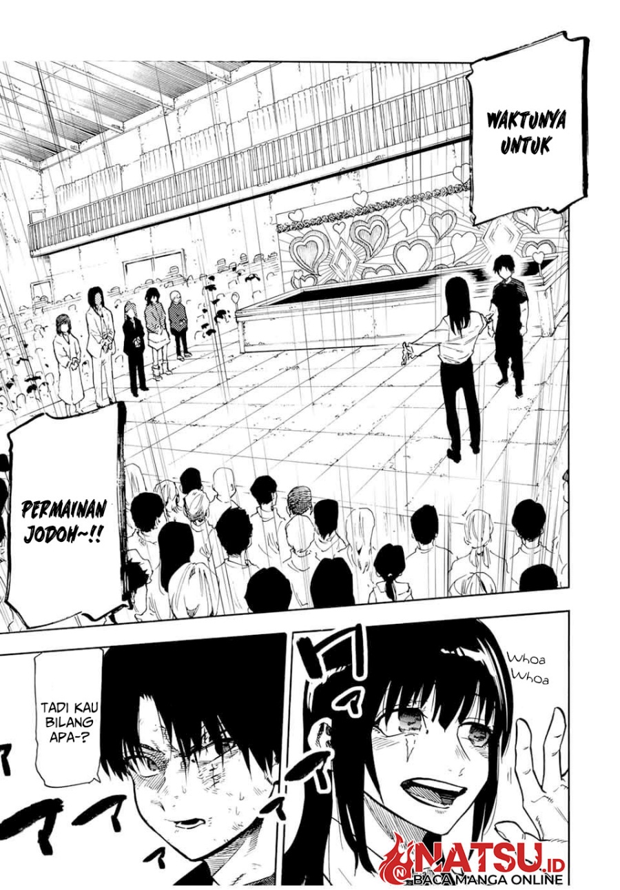 Juujika no Rokunin