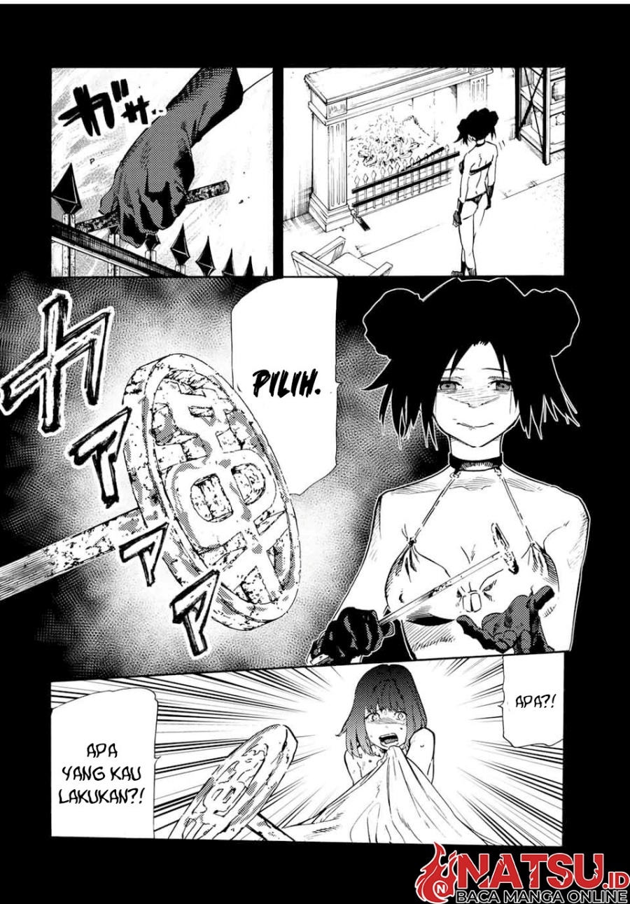 Juujika no Rokunin